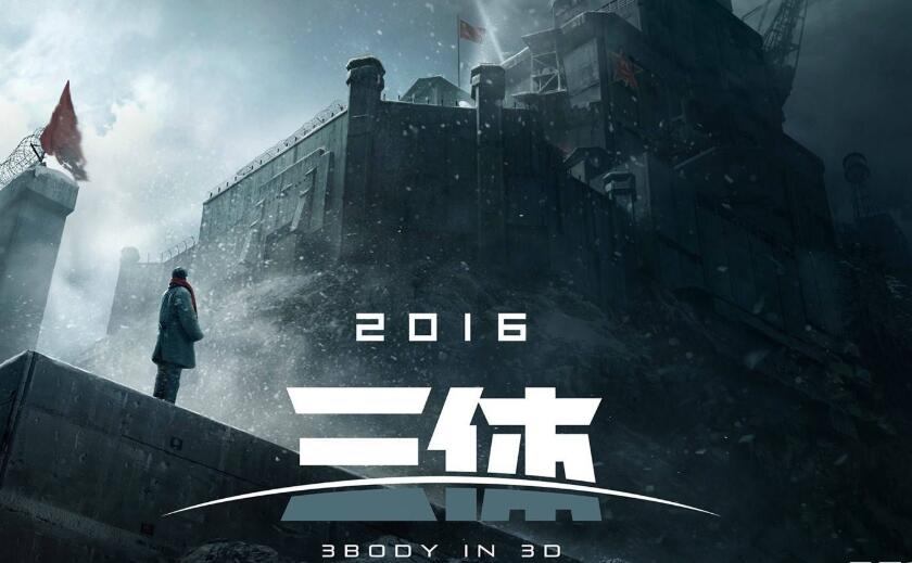 保镖 完结篇2010 推荐视频