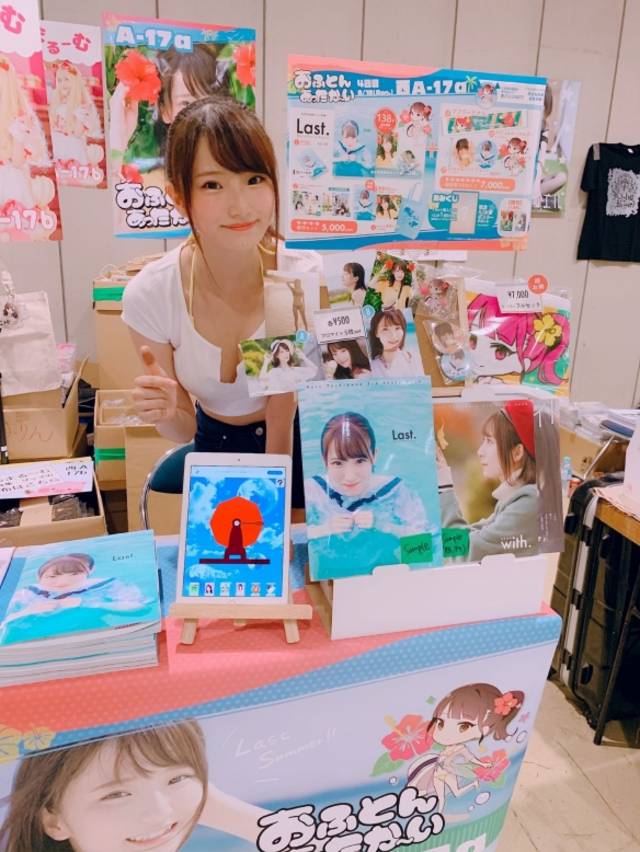 信仰：终极之战 推荐视频