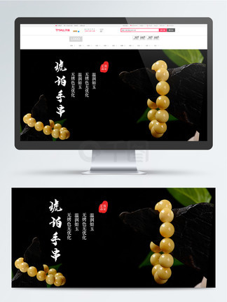 冒牌杀手 产品图片