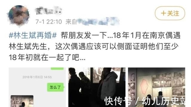 像这样的夜晚 推荐视频