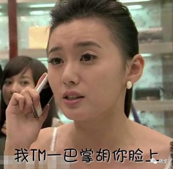 仙人坝的红衣兜 推荐视频