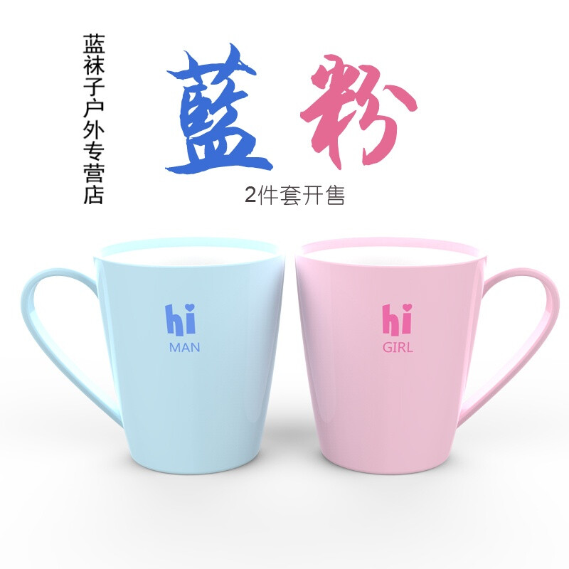 僵尸岛 推荐视频