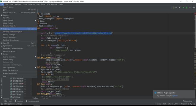僵尸刑警 产品图片