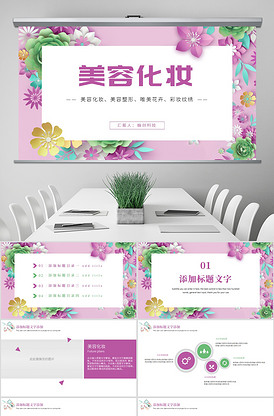 今天开始世界属于你 推荐视频