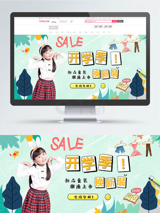 倩女幽魂 张国荣版 推荐视频