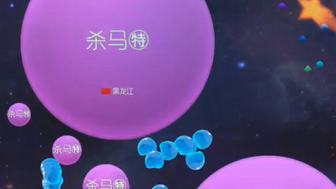 再造战士2：反攻时刻 推荐视频