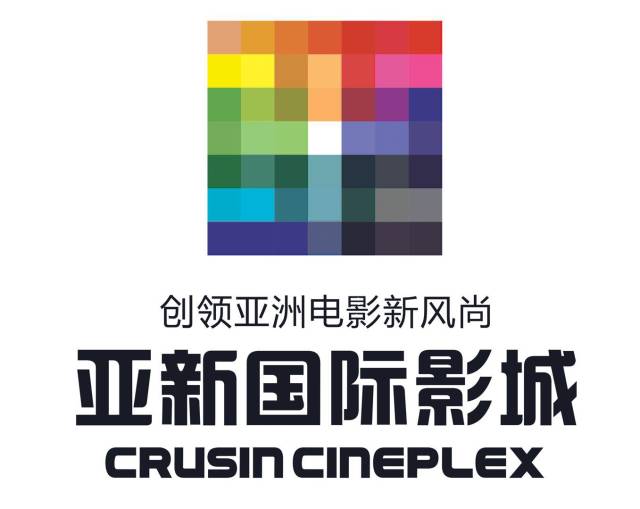 你看起来好像很好吃 产品图片