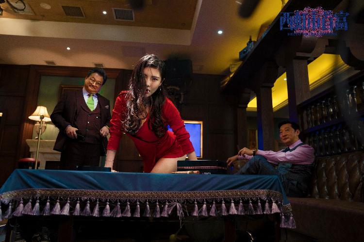 两个人的车站 视频主图