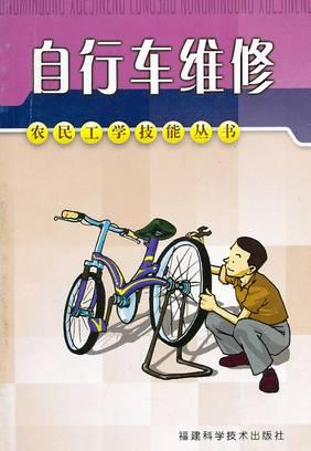 史酷比：湖怪的诅咒 推荐视频