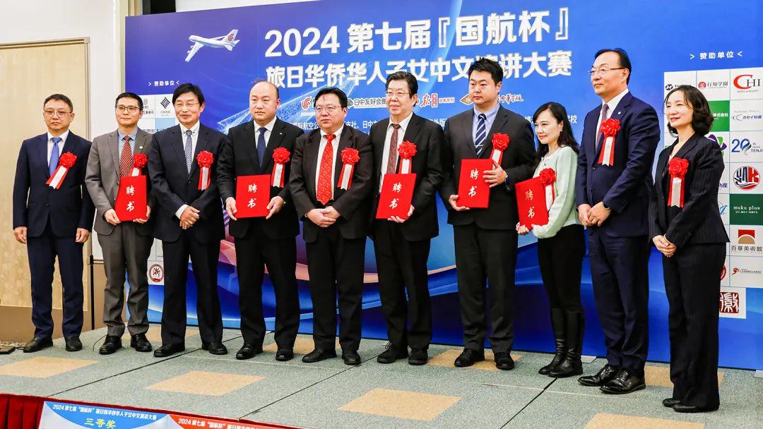 冤情必报 推荐视频