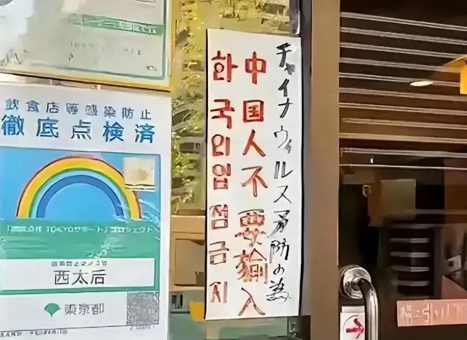 冒牌上流 推荐视频