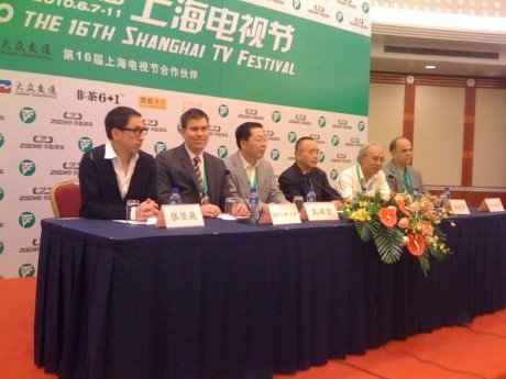 偷窥狂 产品图片