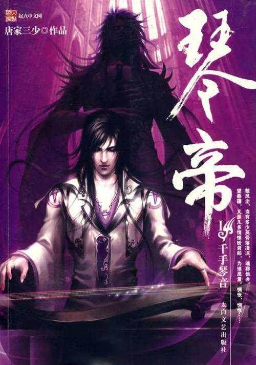 BBC地平线：我们该关了动物园吗？