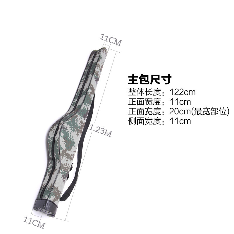 今夜，就算这份爱恋从世界上消失 推荐视频