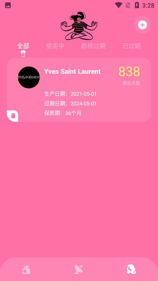 偷走她的呼吸 推荐视频