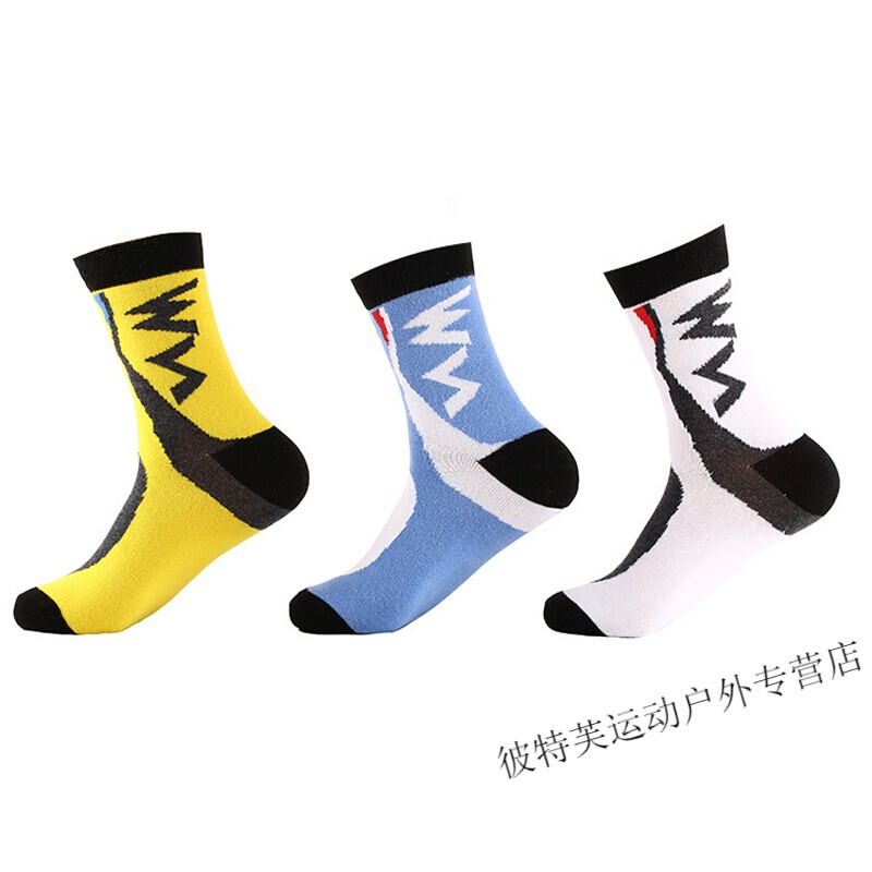 回到自己队伍来 推荐视频