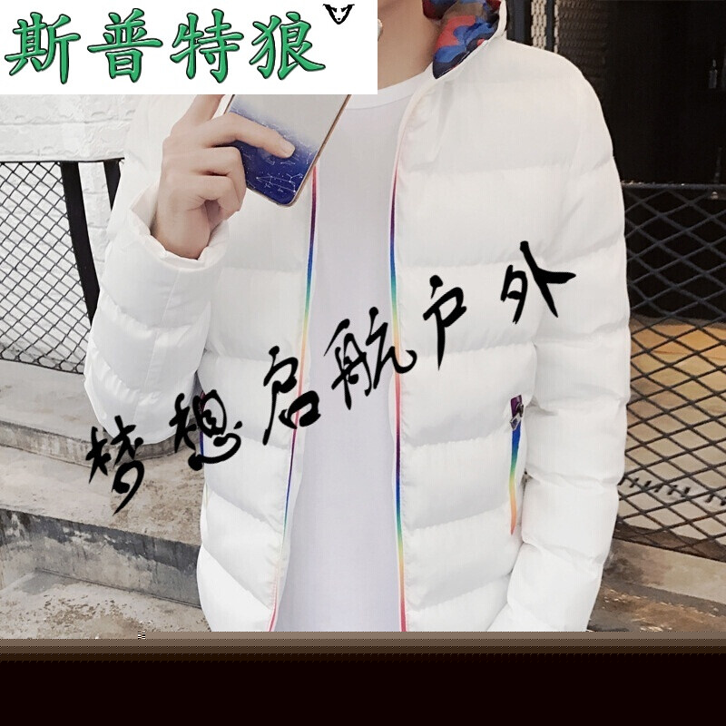 何必有我？ 推荐视频