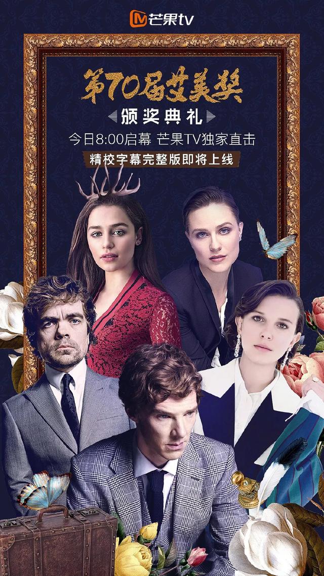 伟大的梦想 Il 推荐视频