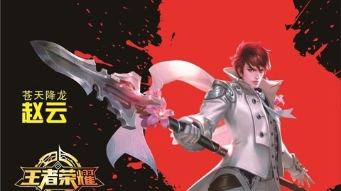 你好，爱美丽 推荐视频