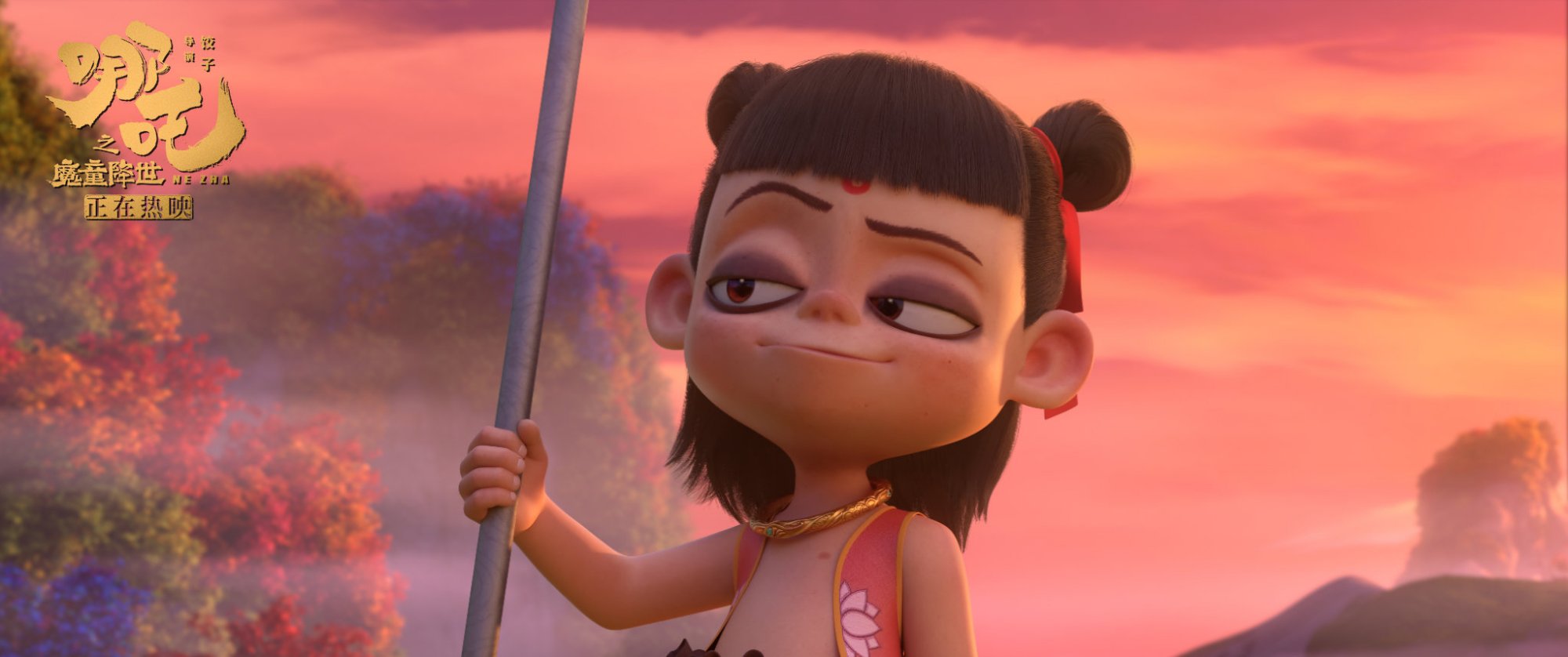 你的名字。 推荐视频