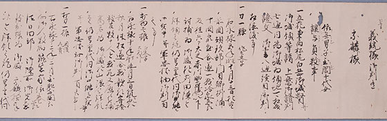 哀悼岩 推荐视频