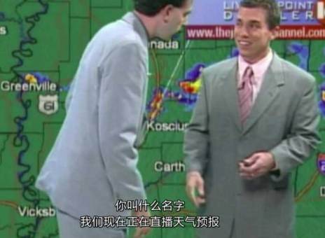 偷龙换凤 推荐视频