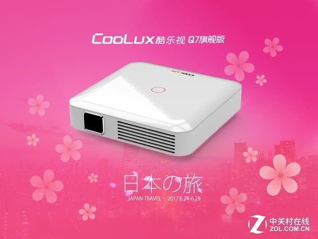 你看起来好像很好吃 推荐视频