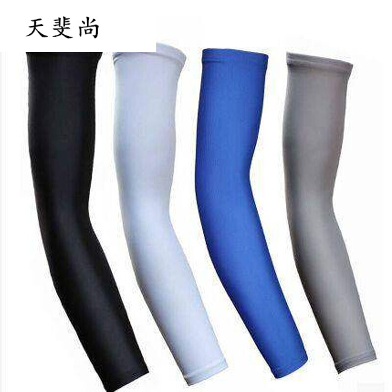 保镖 完结篇2010 推荐视频