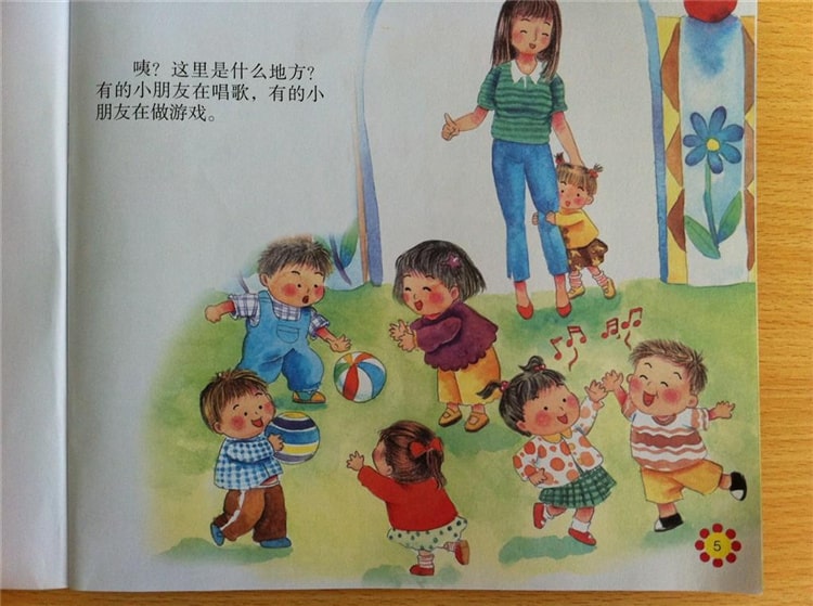 佣兵特战队 推荐视频