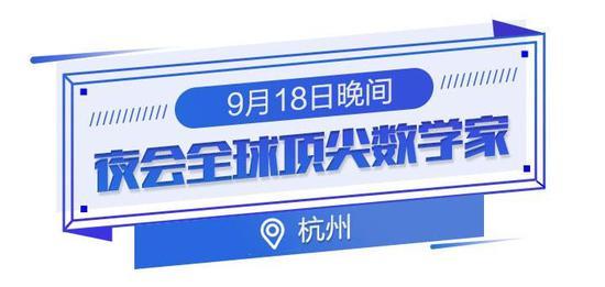 像男人一样思考 推荐视频