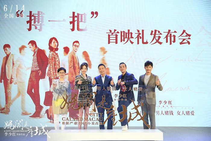 再造战士2：反攻时刻 推荐视频