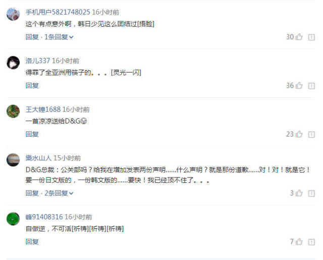 七新娘巧配七兄弟