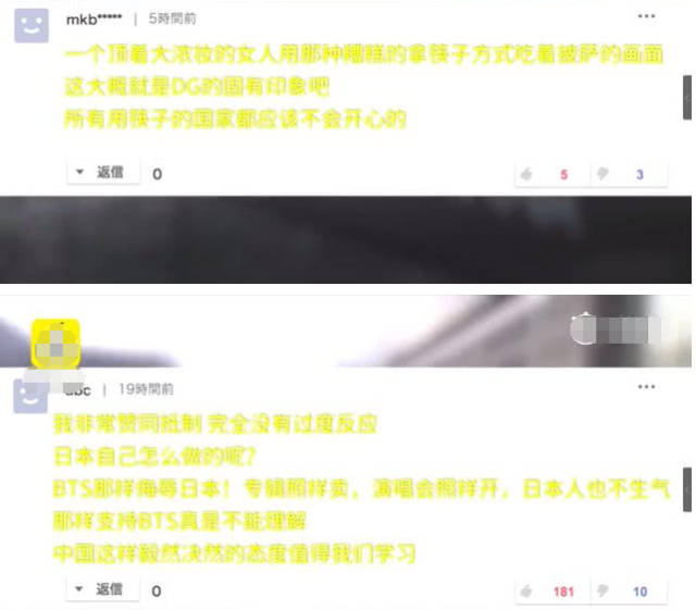 七新娘巧配七兄弟