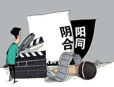 你好，老挝婚礼 推荐视频