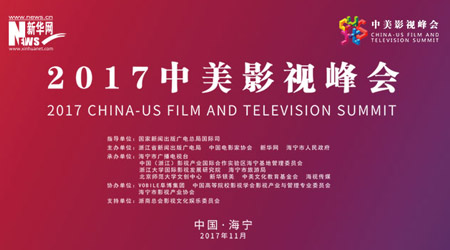 伊萨卡 推荐视频