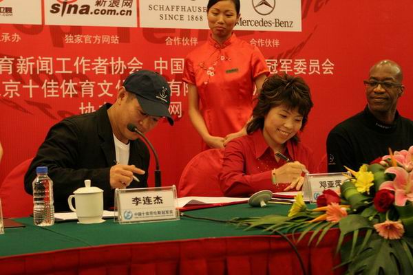 假面饭店 推荐视频