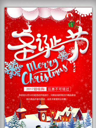 倾国倾城 推荐视频