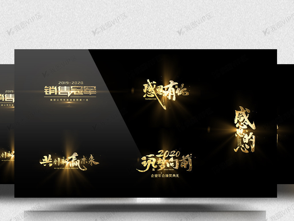 你因你是你 推荐视频