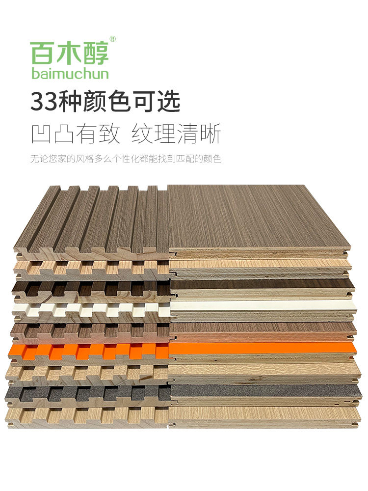 侦探韩森 推荐视频