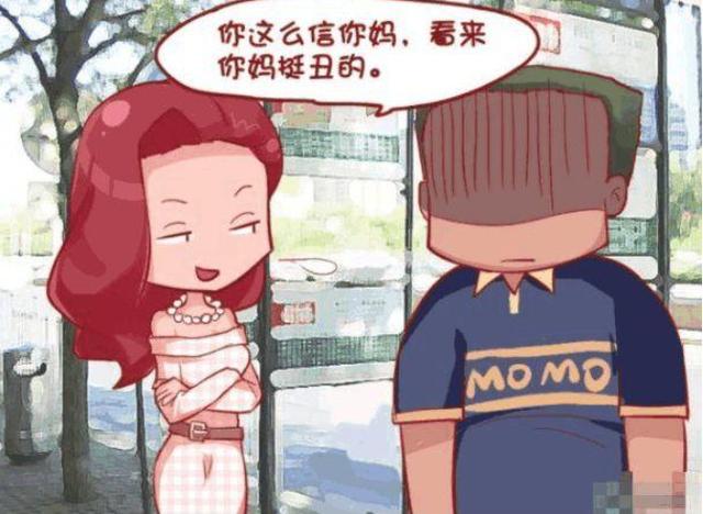 地狱村的春节 视频封面