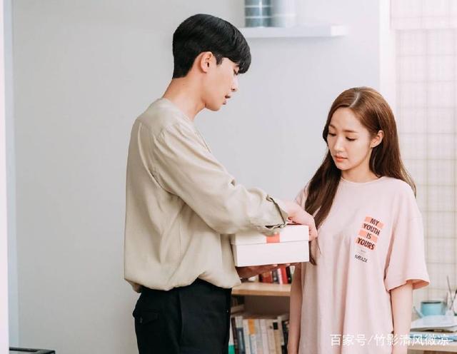 三笑之才子佳人