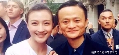 三笑之才子佳人