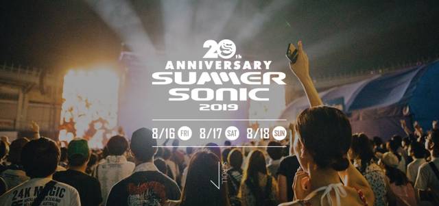 哆啦A梦:伴我同行2