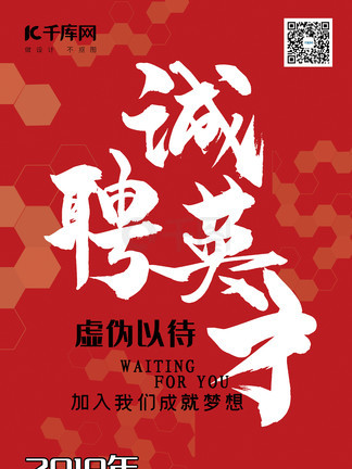 像男人一样思考 推荐视频