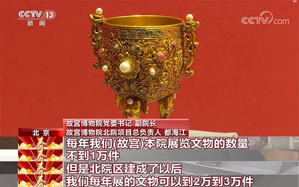 傀儡人 产品图片