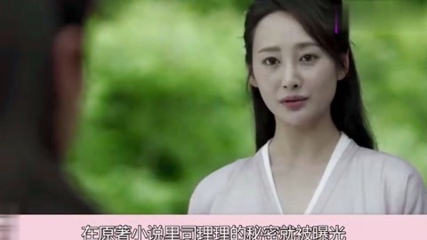 以我儿子的名义 推荐视频