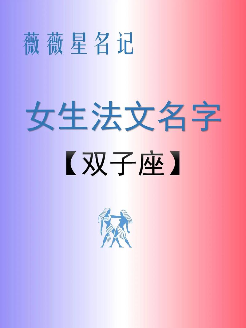 倍儿喜欢你 推荐视频