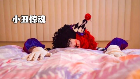 你想活出怎样的人生 视频主图