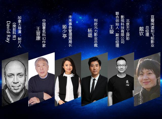 使徒行者 推荐视频