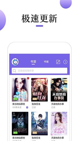 佩德罗·巴拉莫 推荐视频